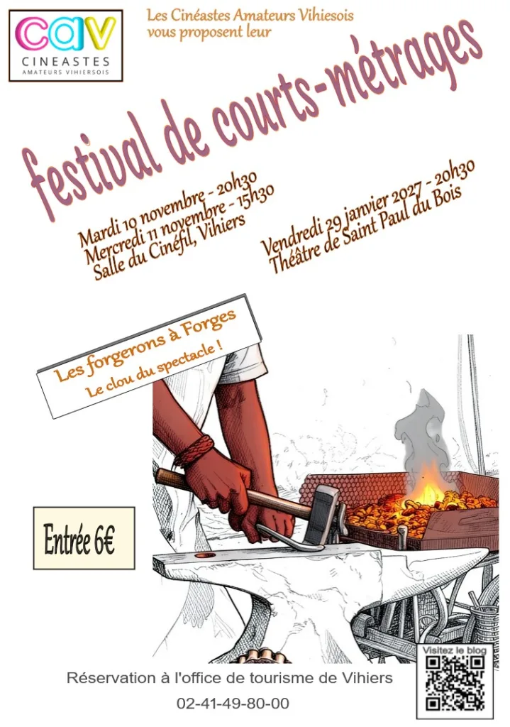 Festival de courts-métrages 2026